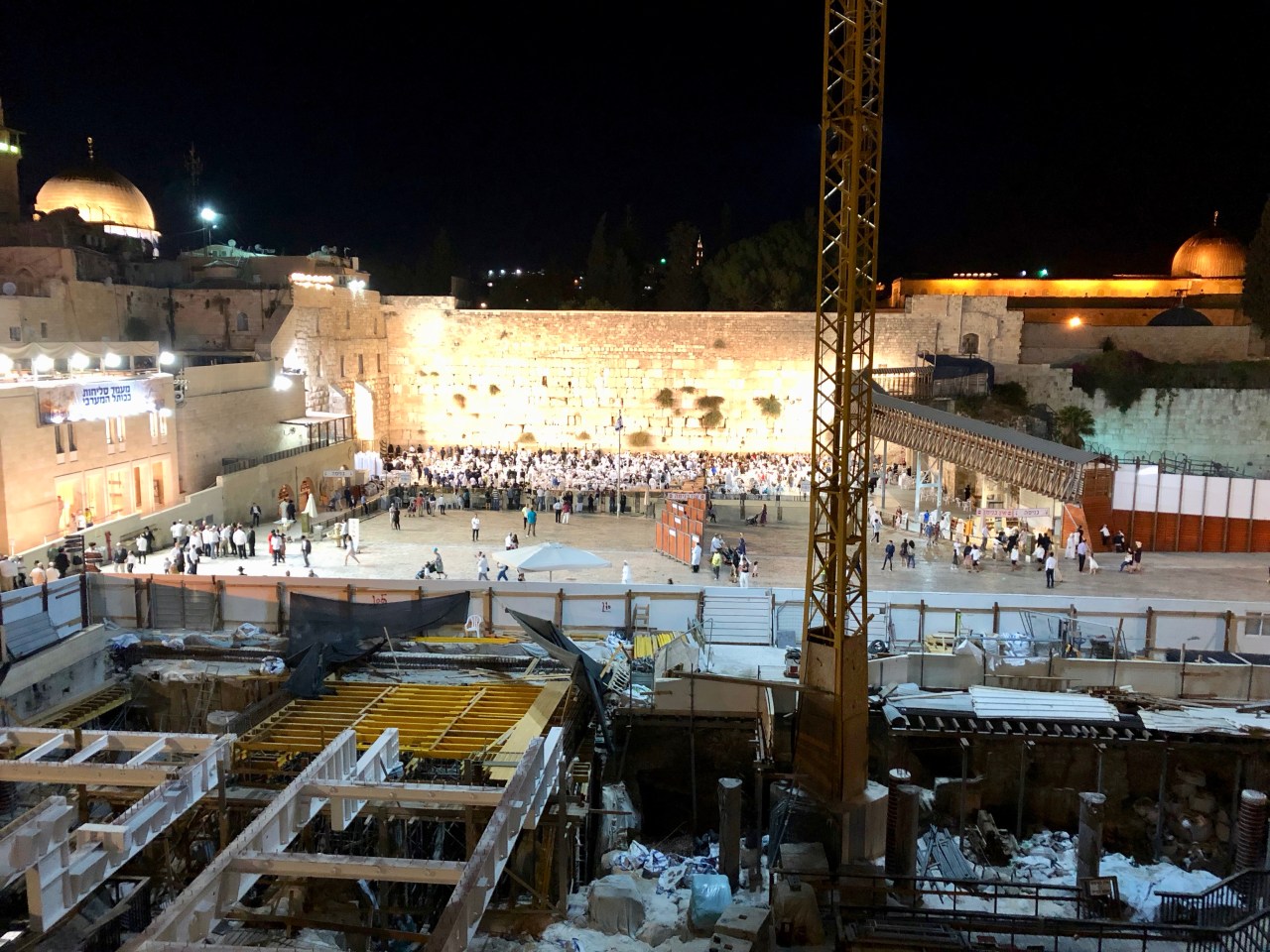 View of the Kohelet - Rosh Hashana