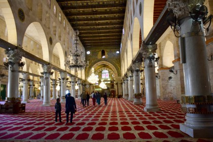 Al-Aqsa Mosque from Entrance