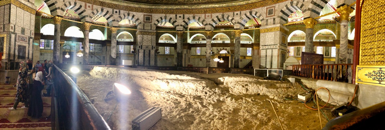 Foundation Stone Panorama